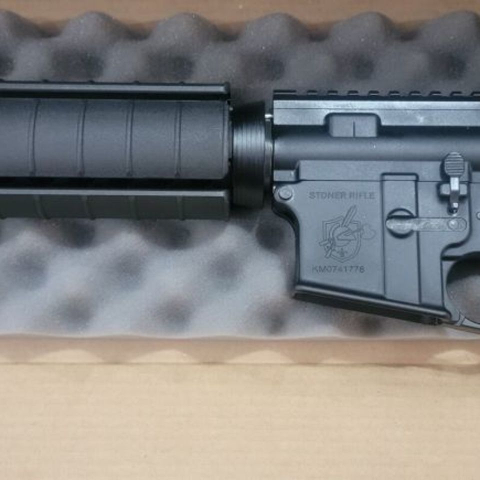 Image 1 - KAC SR15 clone 