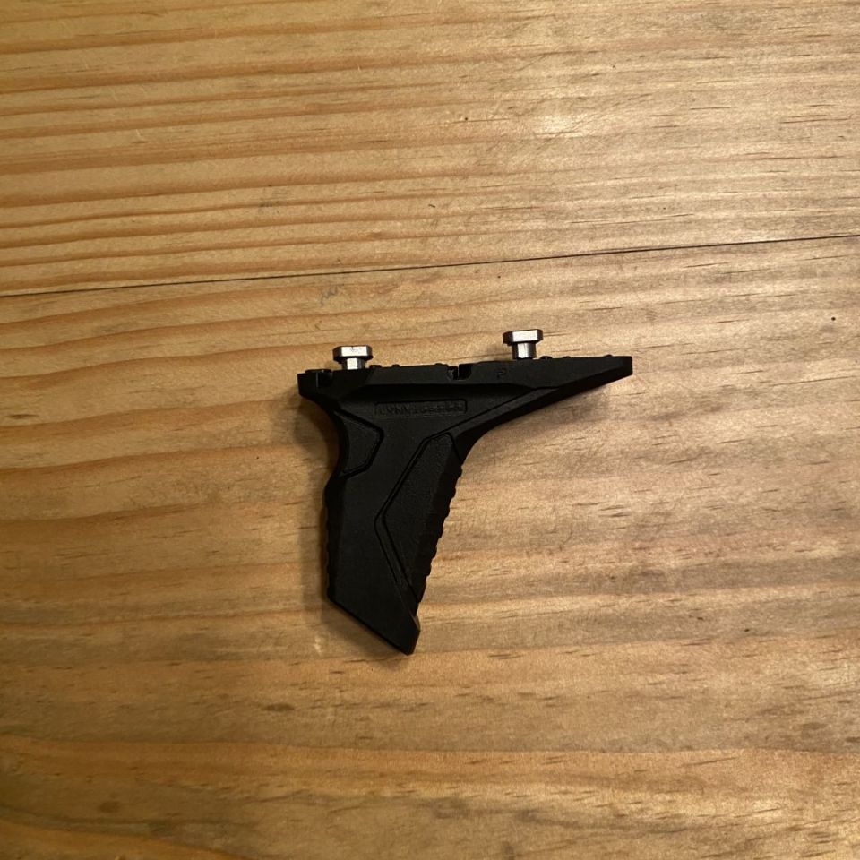 Image 5 - MW Industries 12.625 Handguard