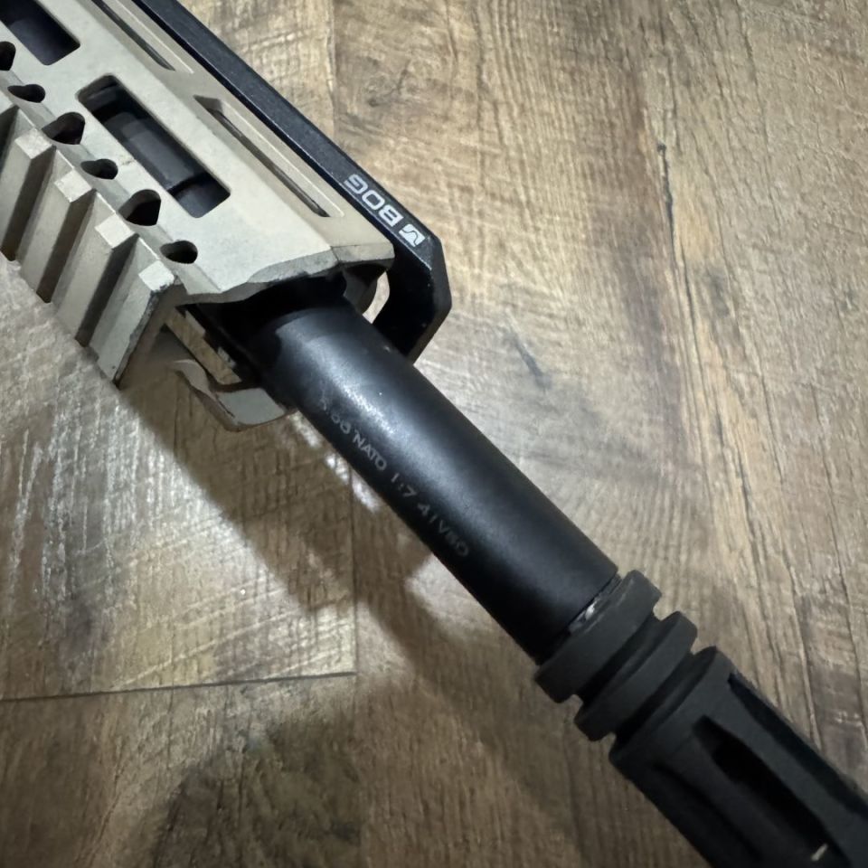 Image 2 - BCM 18in 5.56 complete upper