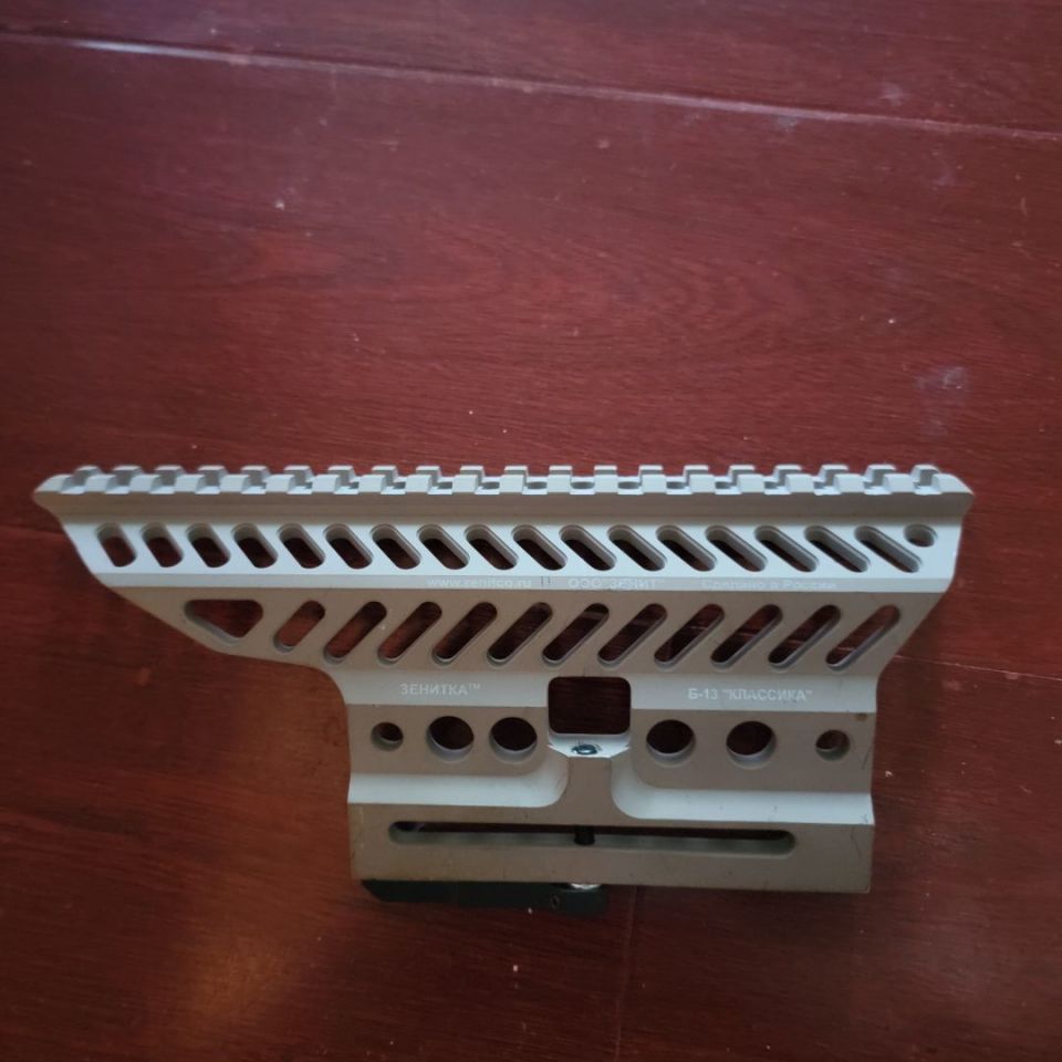 Image 1 - Zenitco akm side rail tan