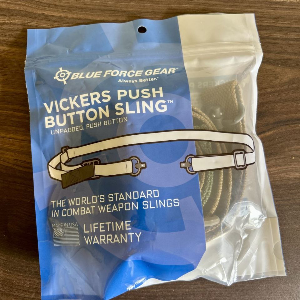 Image 1 - VICKERS ADJUSTABLE SLING
