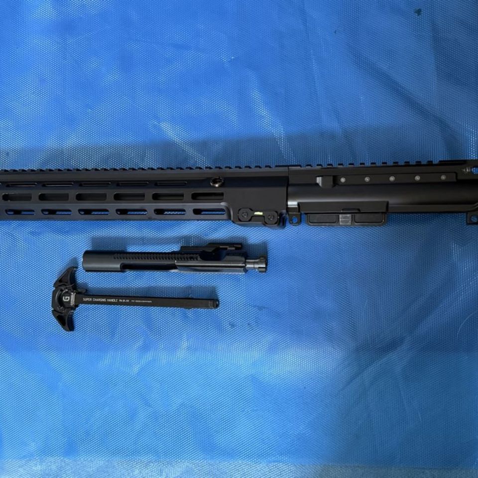 Image 2 - Geissele GFR 6ARC 16" Upper