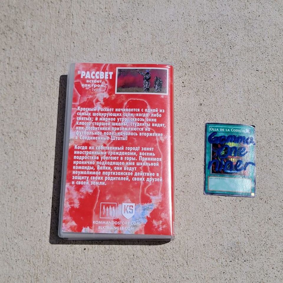 Image 2 - Black Triangle Red Dawn G10