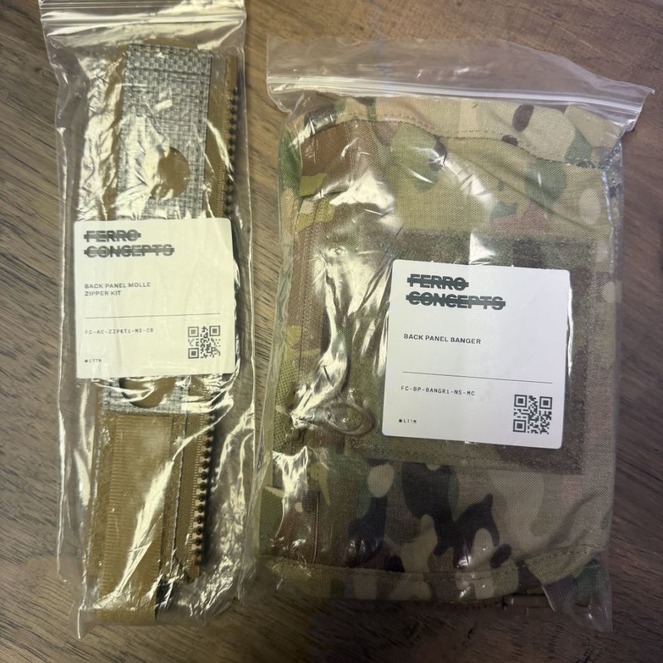 Image 1 - Ferro Concepts Back Panel