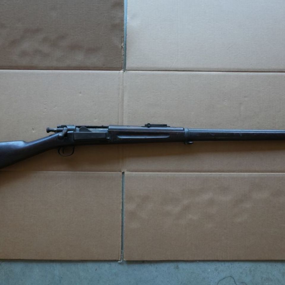 Image 1 - 1898 Krag-Jørgensen