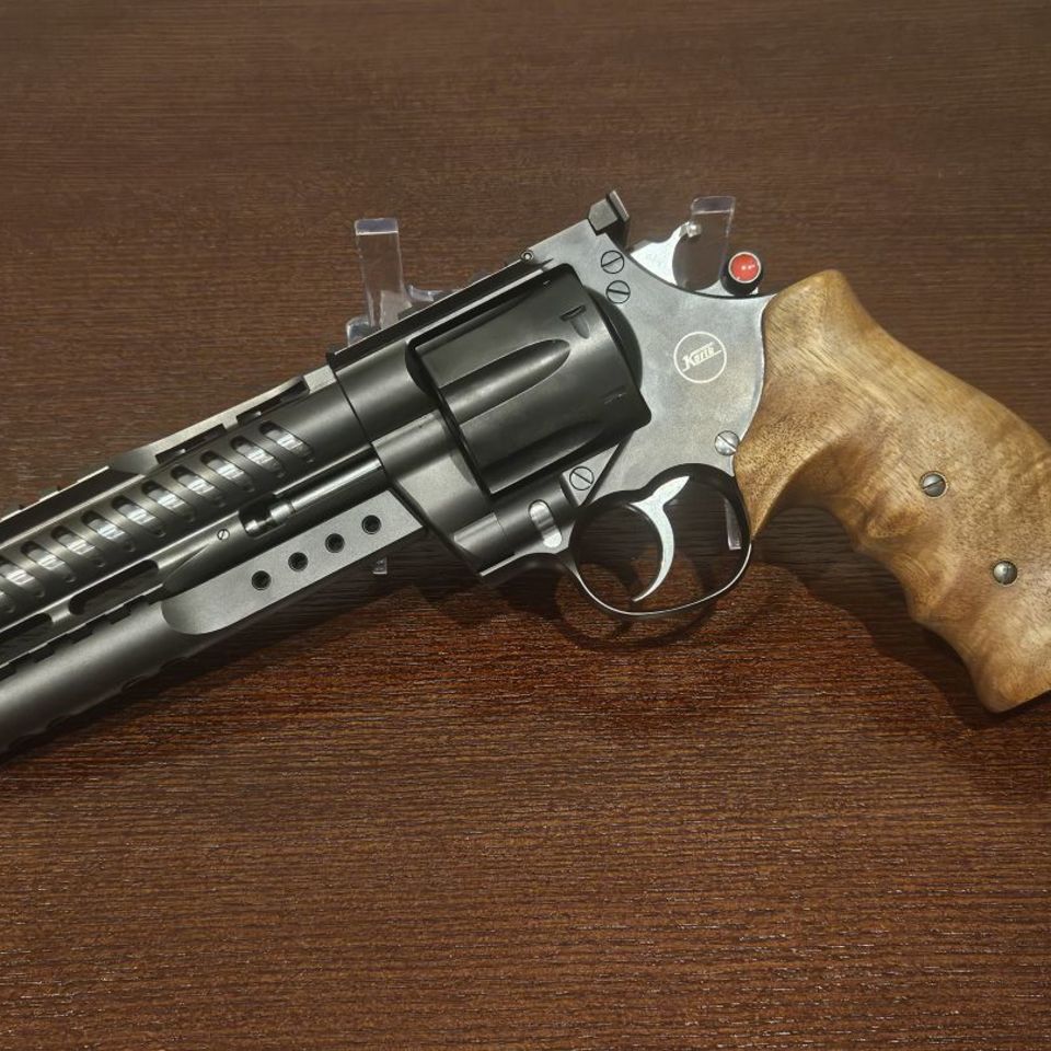 Image 4 - Korth NXR - .44 Magnum 
