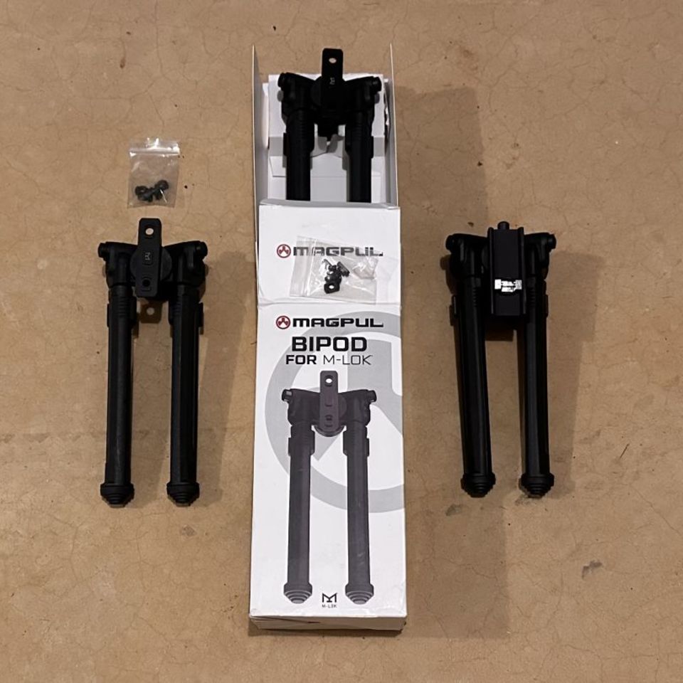 Image 1 - Magpul Bipods M-LOK Sling QD