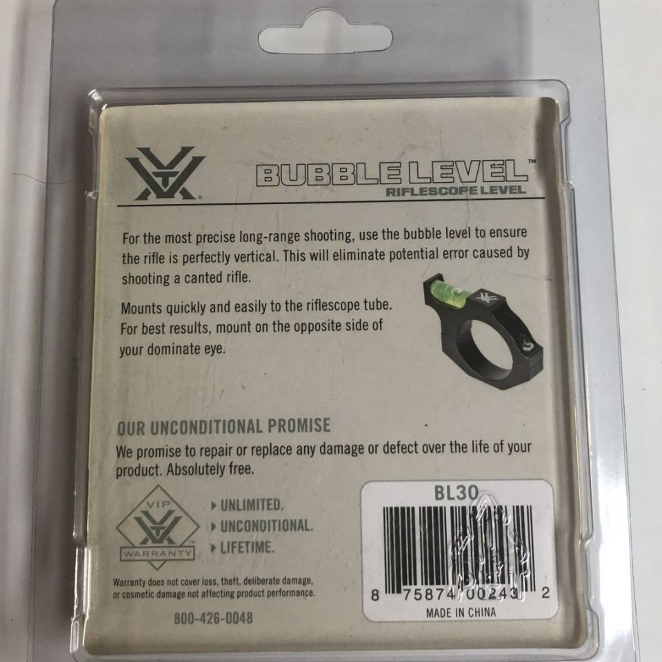 Image 4 - Vortex Bubble Level 