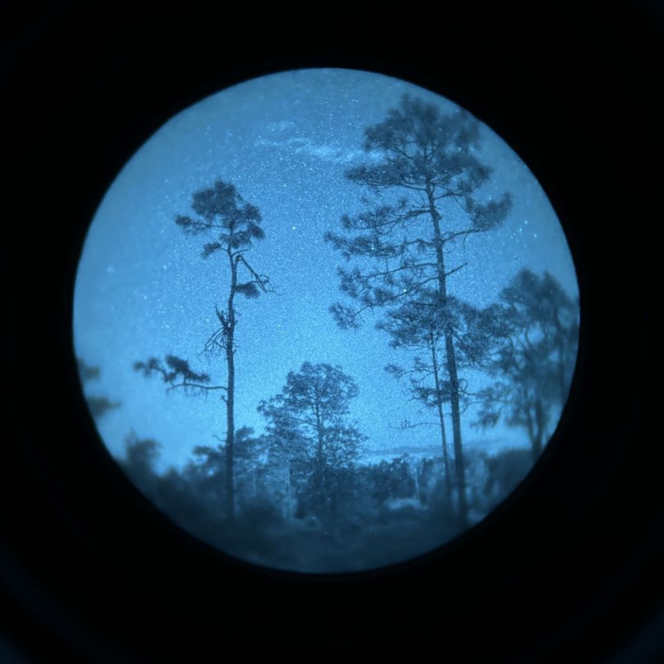 Image 1 - Elbit PH tanto 