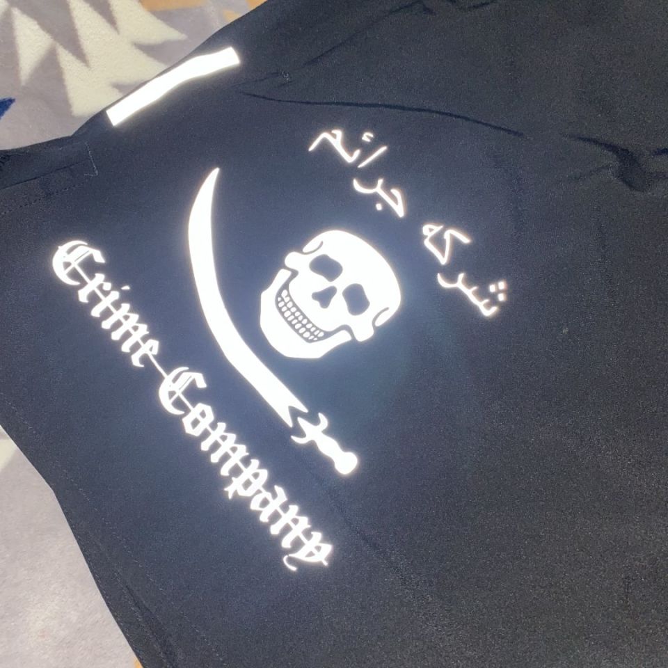 Image 3 - Crime Co. X NFQ shorts 