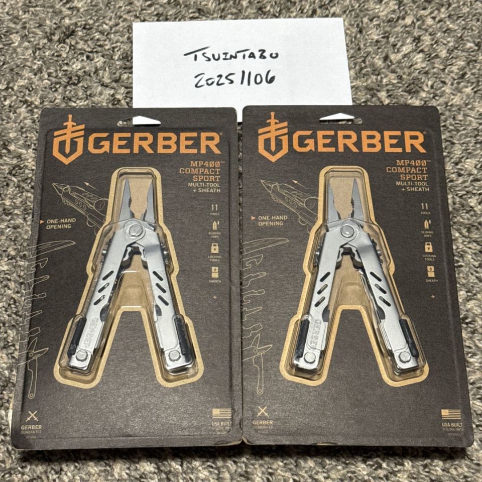 Image 1 - BNIB Gerber MP400 Multitool