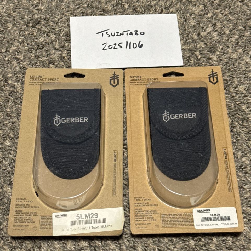 Image 2 - BNIB Gerber MP400 Multitool