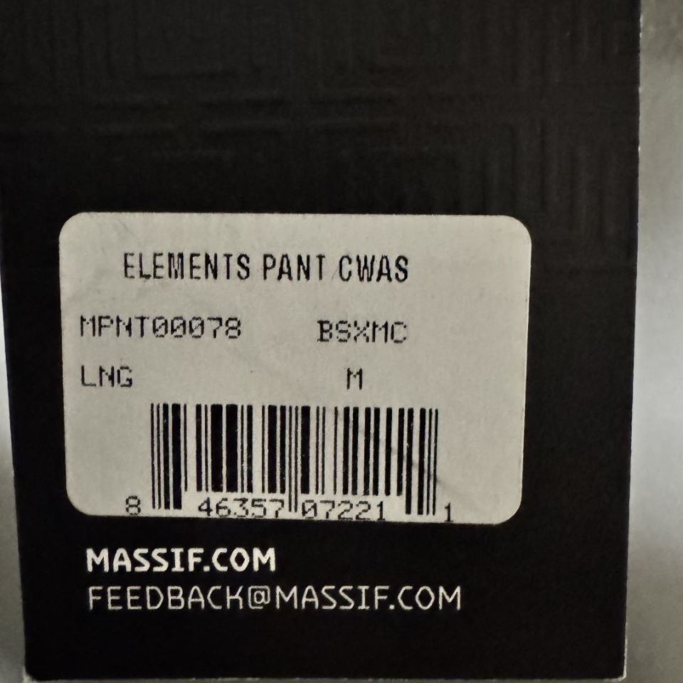 Image 5 - BNIB Massif CWAS