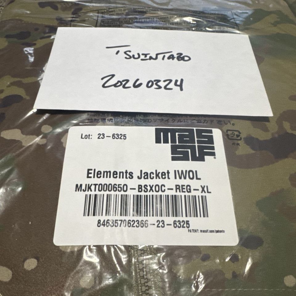 Image 3 - NIB Massif IWOL Jacket