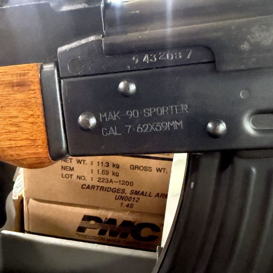 Image 3 - Norinco MAK-90 