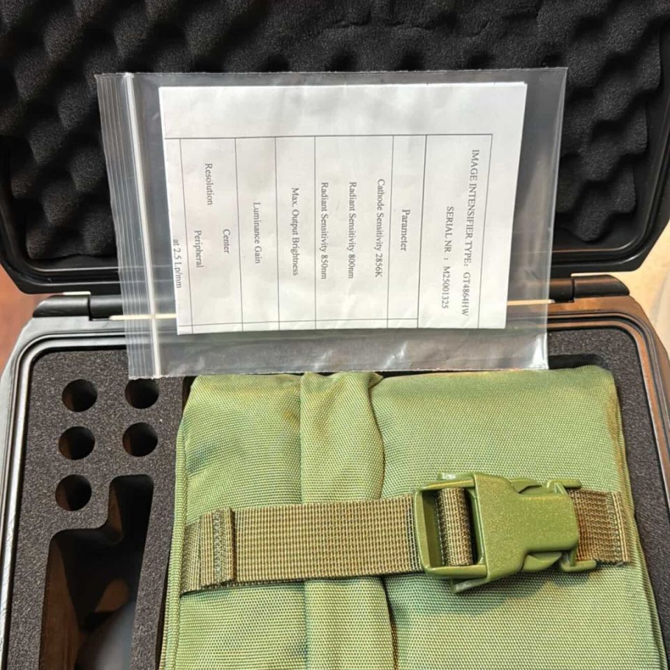 Image 2 - PS-31 Binos