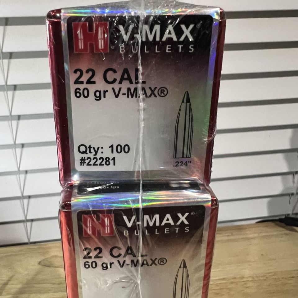 Image 2 - Hornady 60gr V-MAX bullets