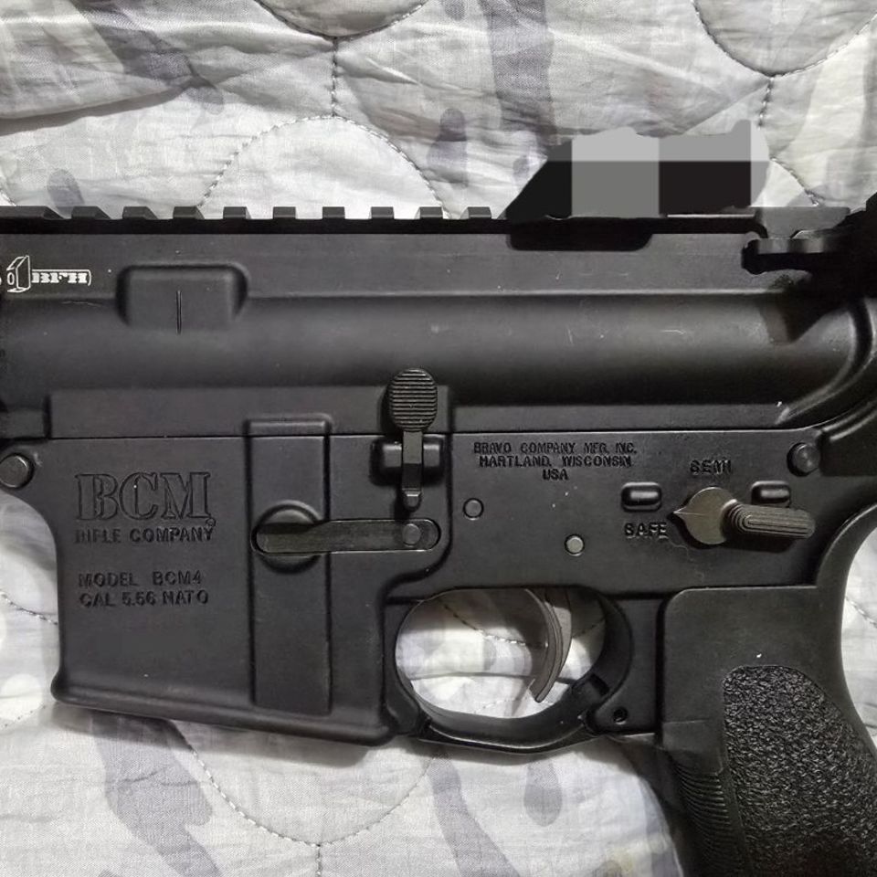 Old School BCM4 16
