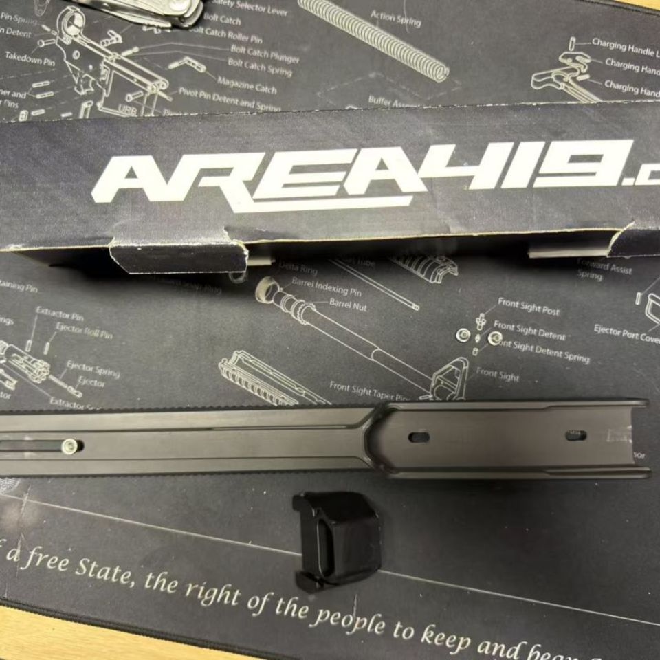 Image 3 - Area419 ARCALOCK Rail for AIAX