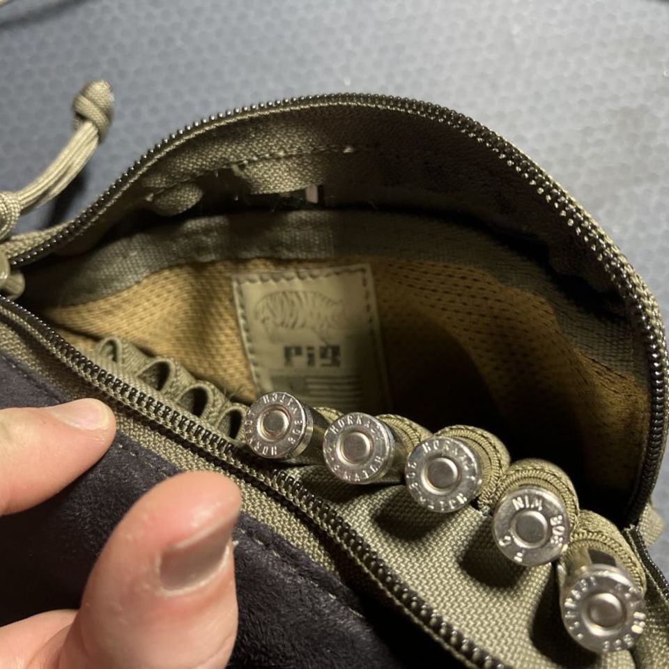 Image 4 - PIG - Rifle Stock Pack