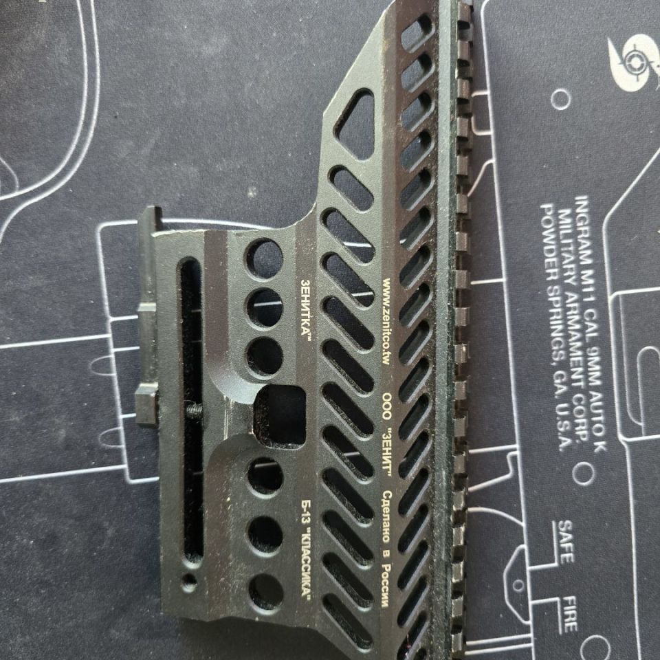 Image 1 - Airsoft zentico b13