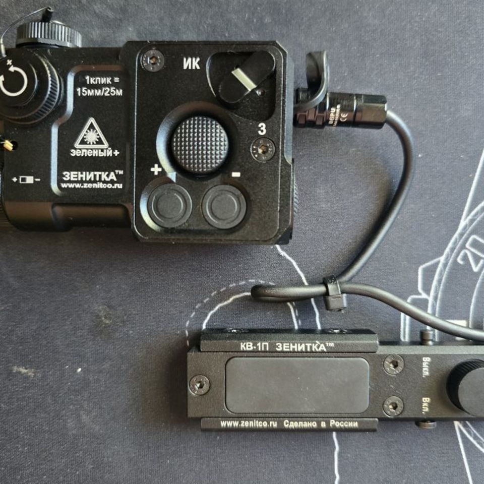 Image 1 - Perst-4 w/KV-5P