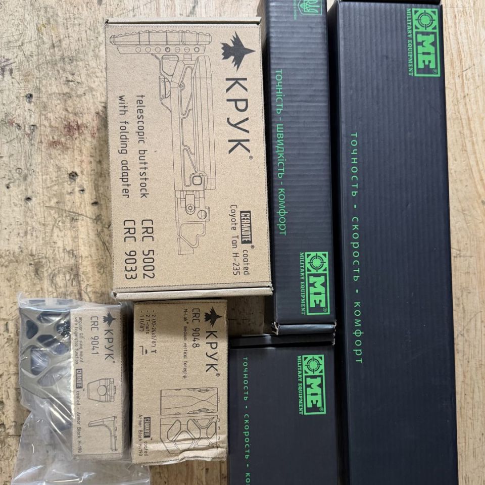 Image 2 - Ukraine Ak parts package