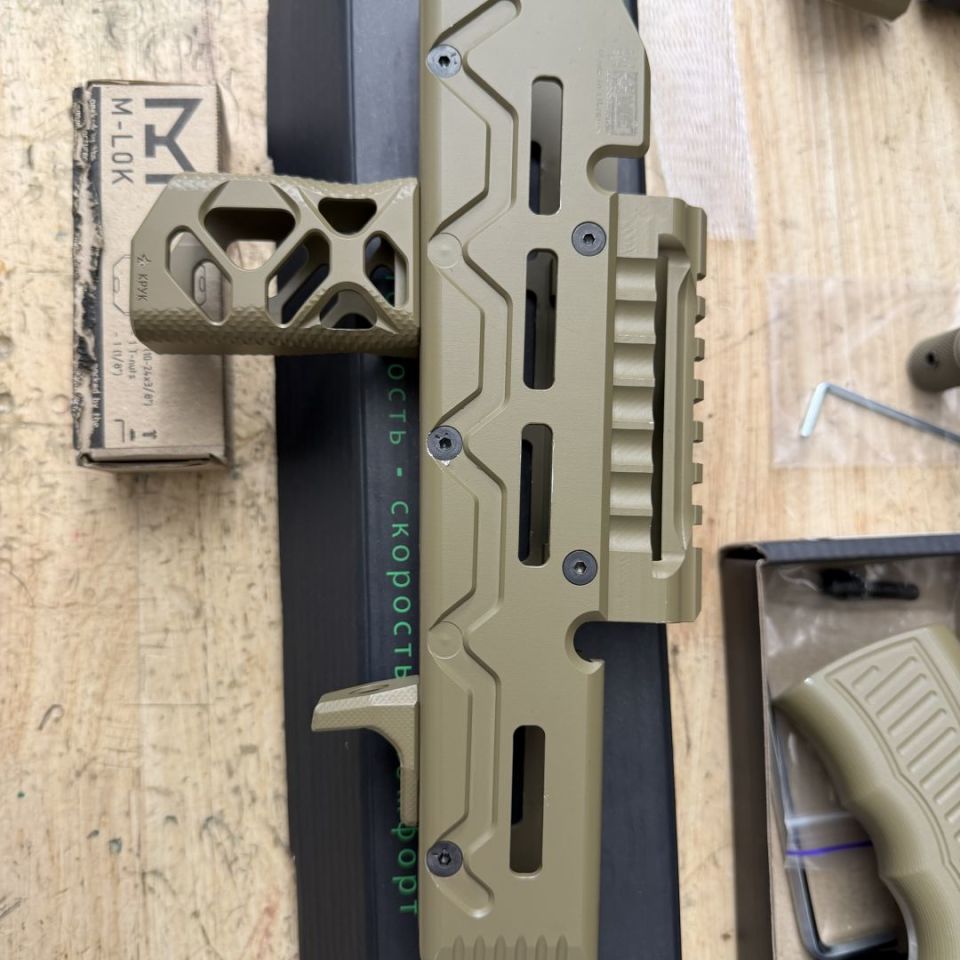 Image 3 - Ukraine Ak parts package