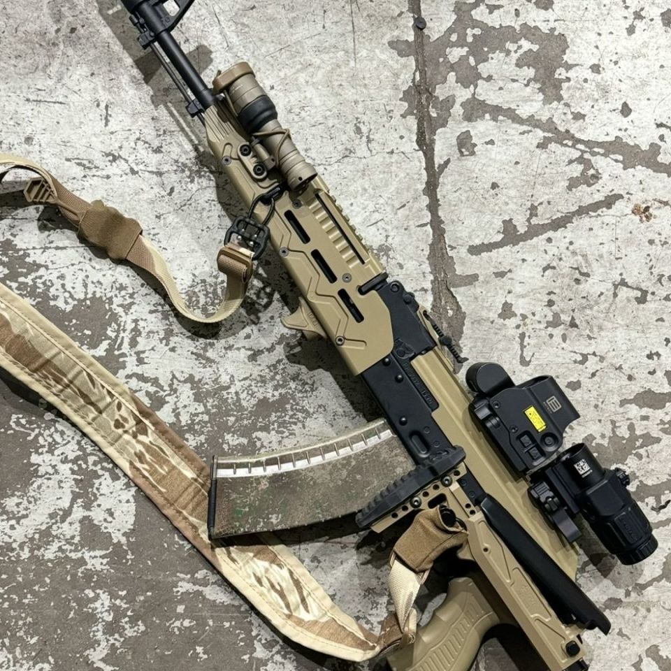 Image 5 - Ukraine Ak parts package