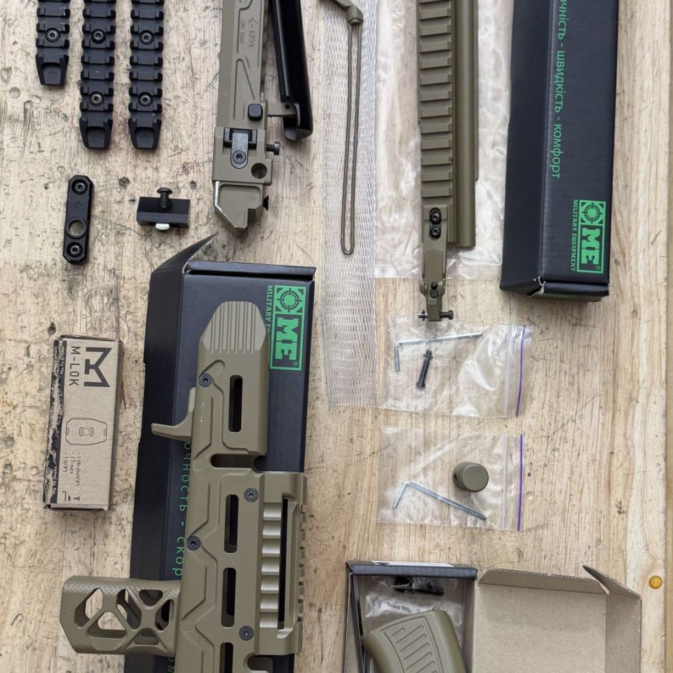 Image 1 - Ukraine Ak parts package