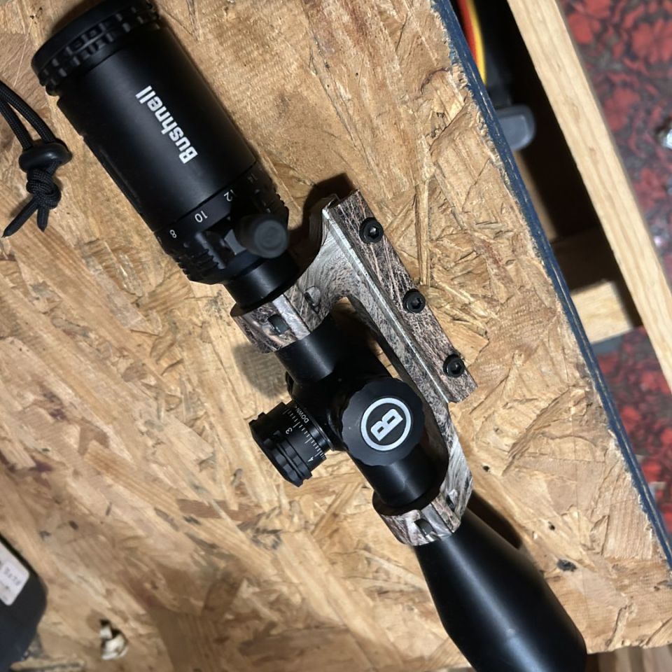 Image 2 - Bushnell AR 4.5-18