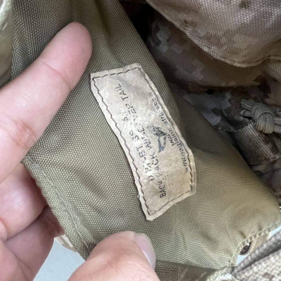 Image 2 - Eagle AOR1 beavertail pack