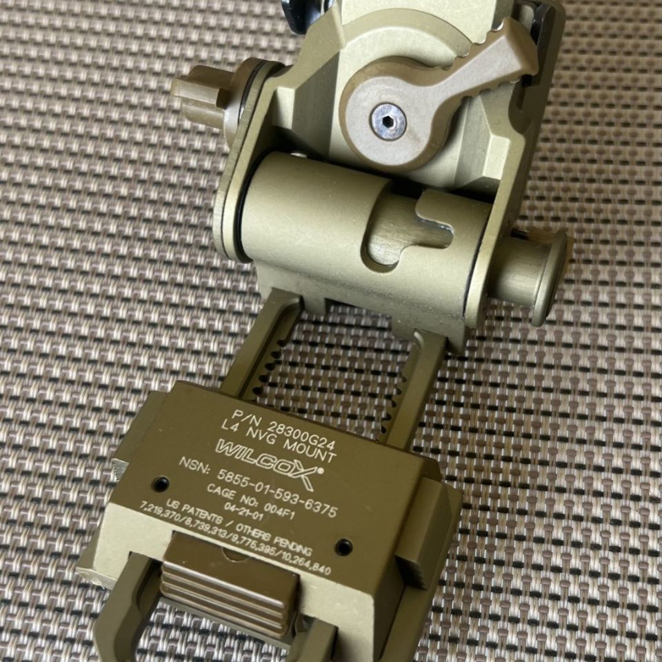 Image 1 - Wilcox G24 tan nvg arm