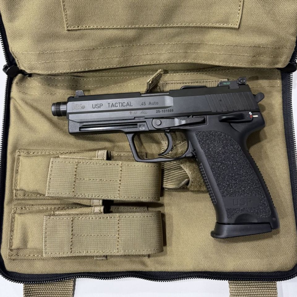 Image 2 - HK USP Tactical .45 