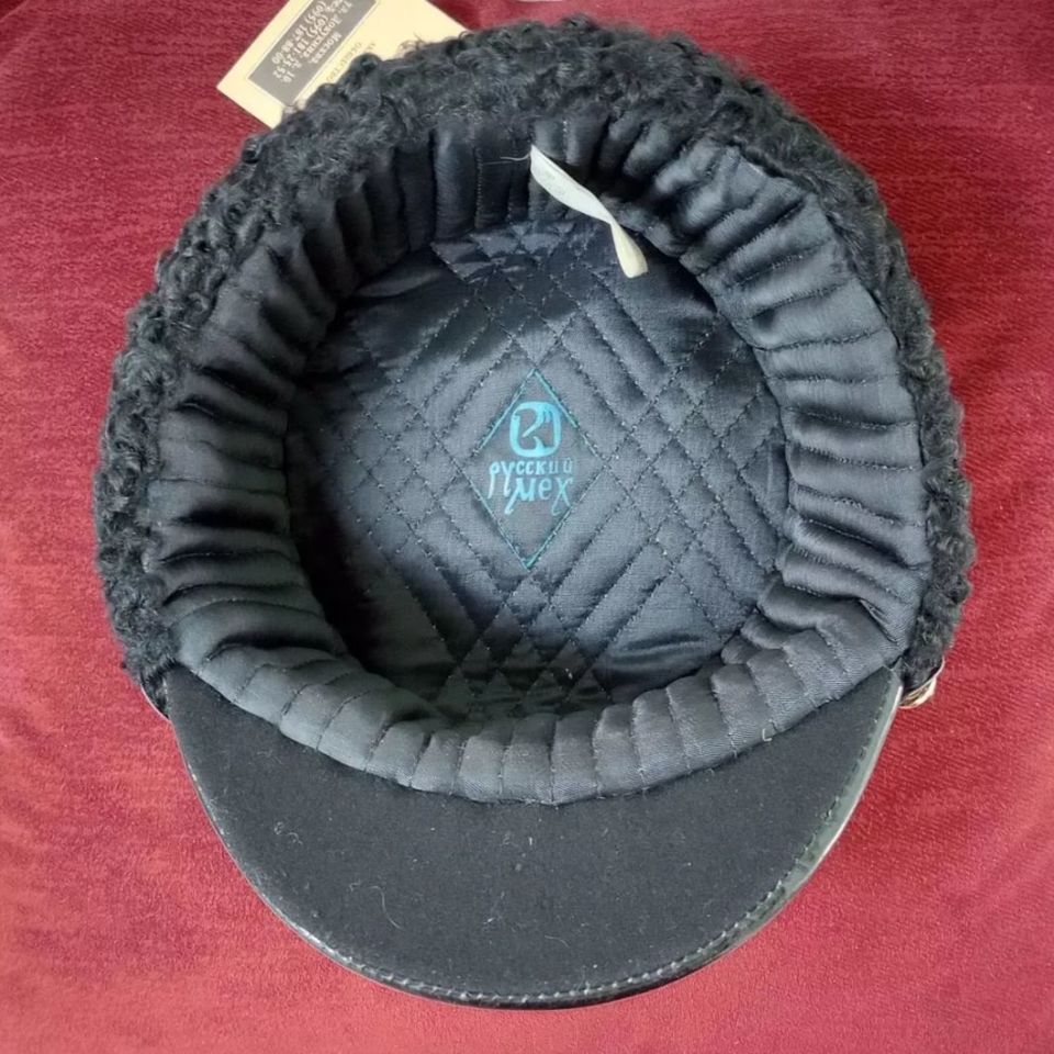 Image 4 - 2002 Russian Admiral's Gold Bullion Fur Winter Hat