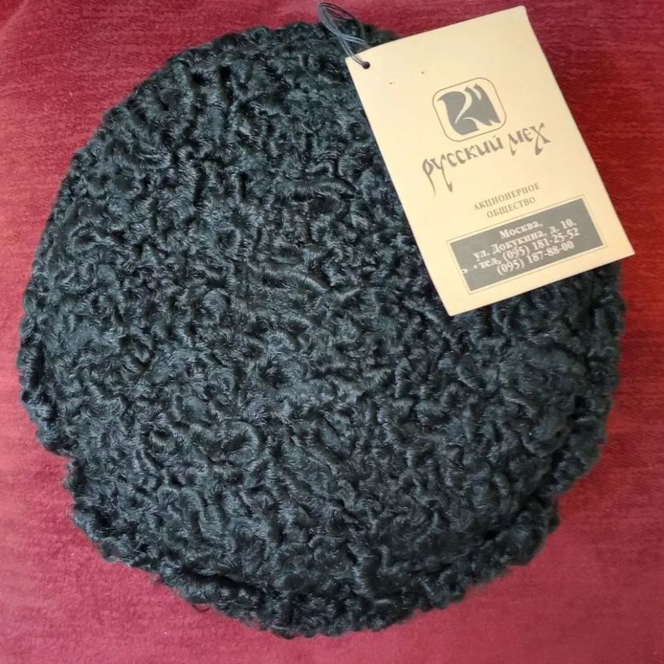 Image 3 - 2002 Russian Admiral's Gold Bullion Fur Winter Hat