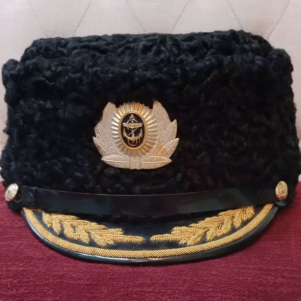 Image 2 - 2002 Russian Admiral's Gold Bullion Fur Winter Hat