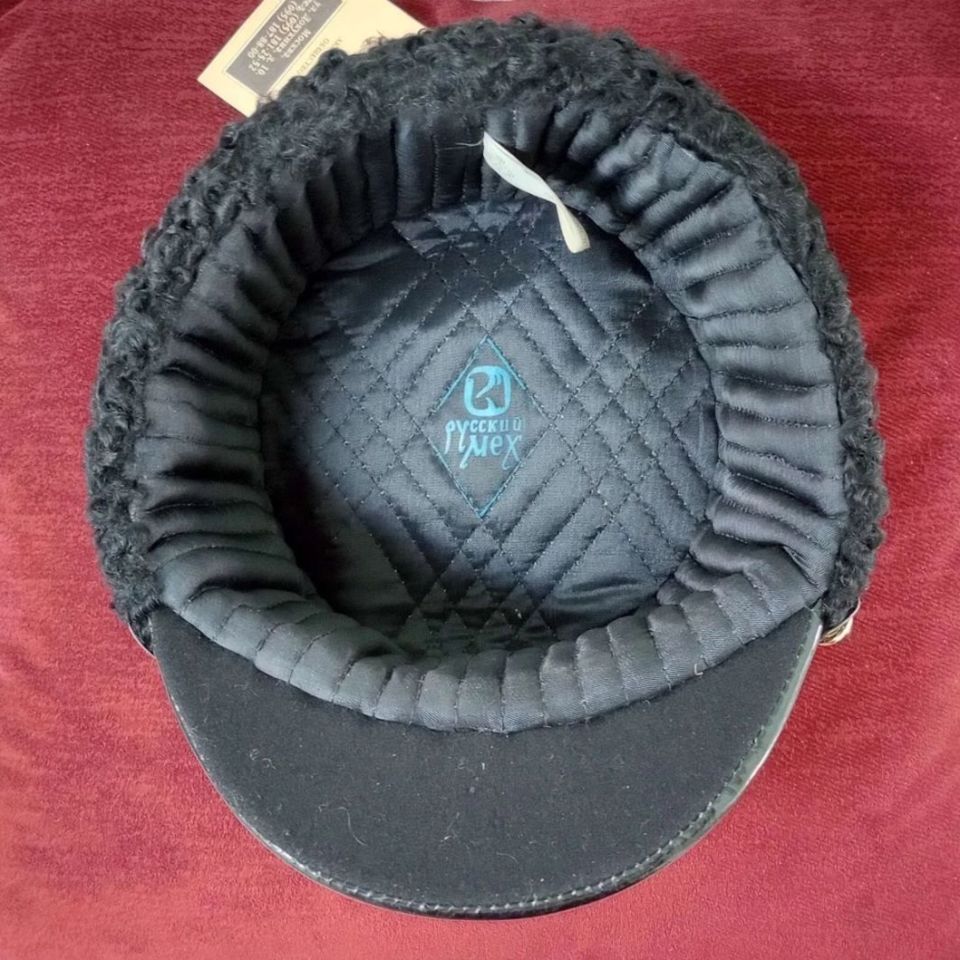 Image 4 - Russian Admiral's Winter Hat