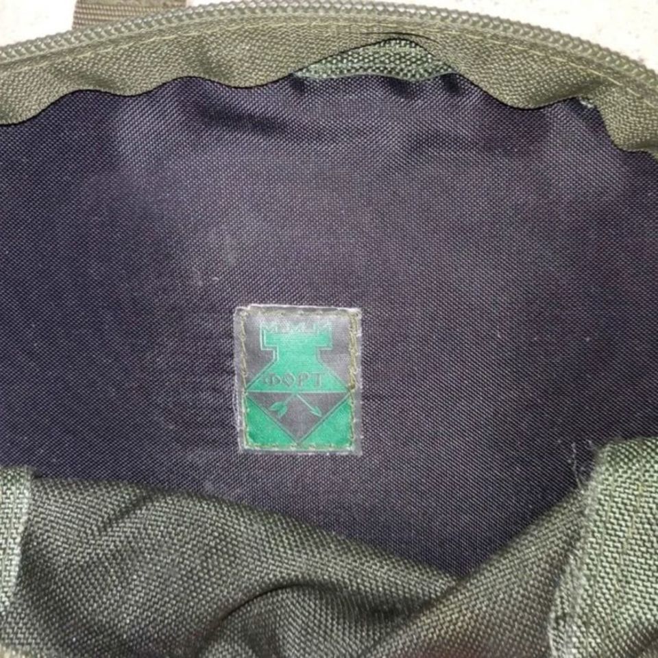 Image 3 - Russian FSB FORT IFAK GP Pouch