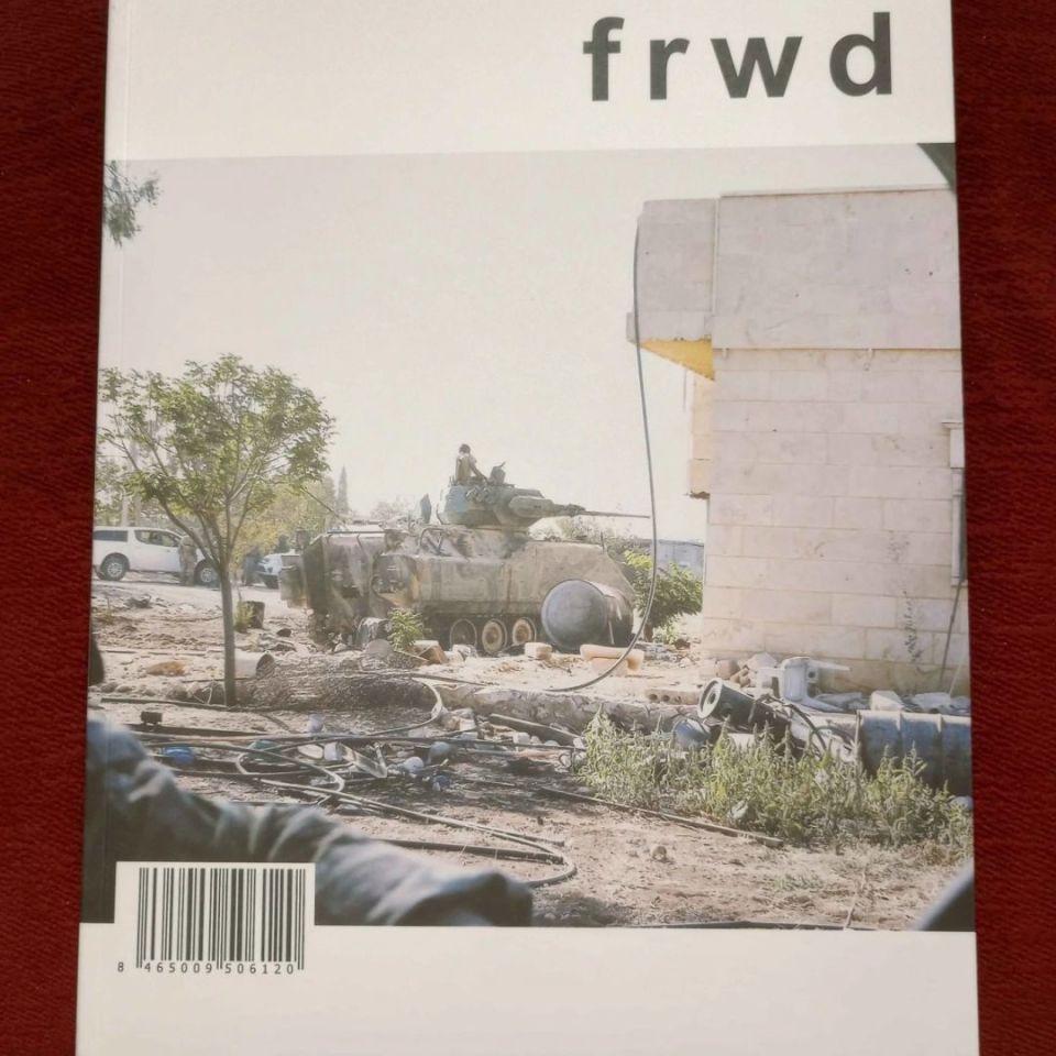 Image 2 - FOG Coffee Table Book Vol. 1