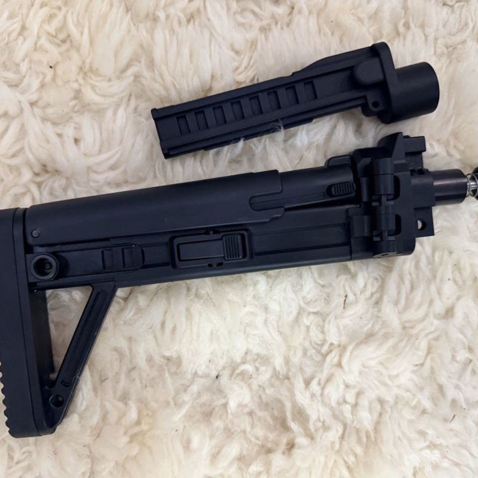 Image 2 - B&T APC9 MBT stock & Brace