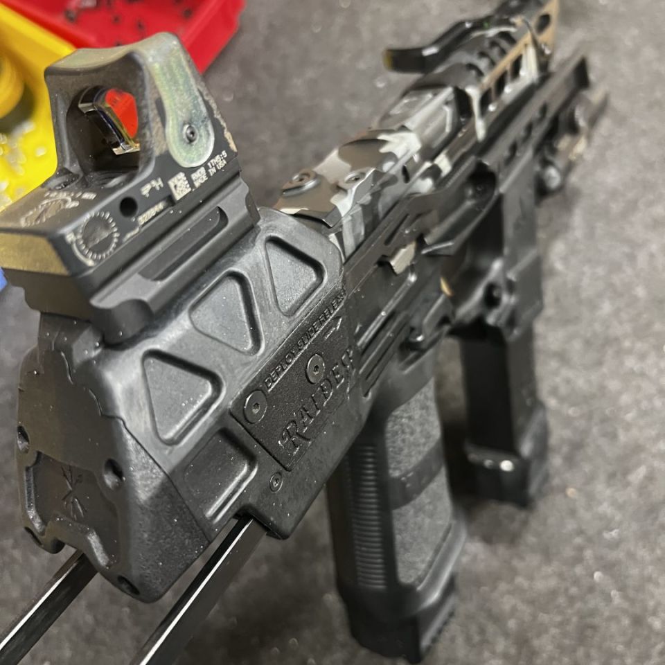 Image 2 - Flux raider M17