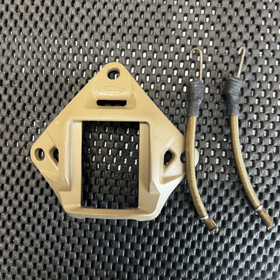 Image 1 - Ops Core Shroud