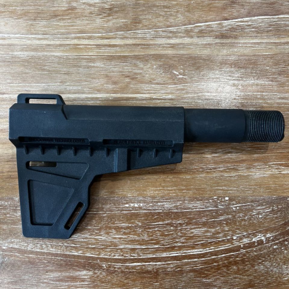 Image 1 - Shockwave Blade