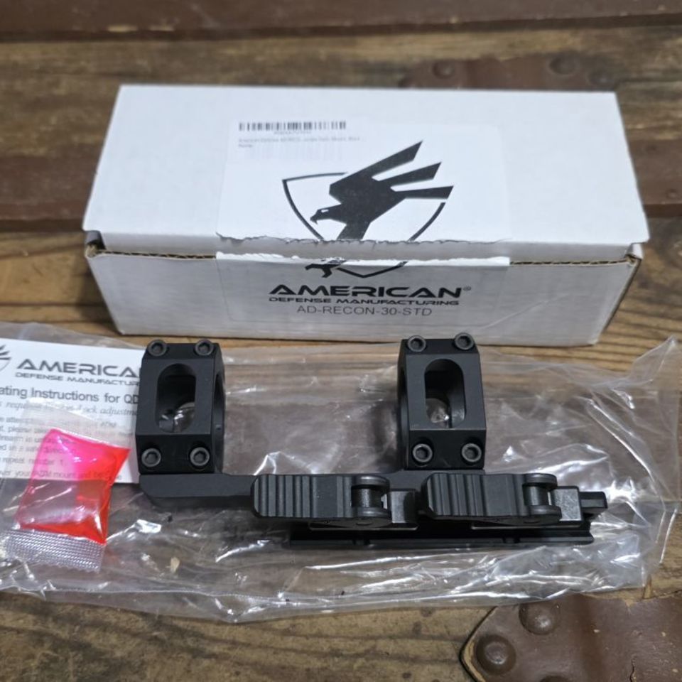 Image 1 - ADM Recon 30 STD 