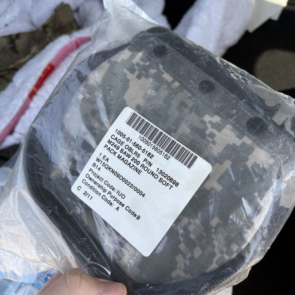 Image 2 - USGI 200Rd m249 SAW nutsack