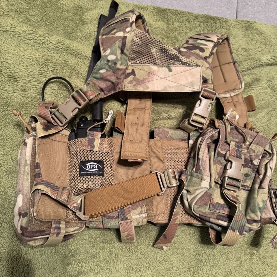 Image 2 - OPS tactical chest rig
