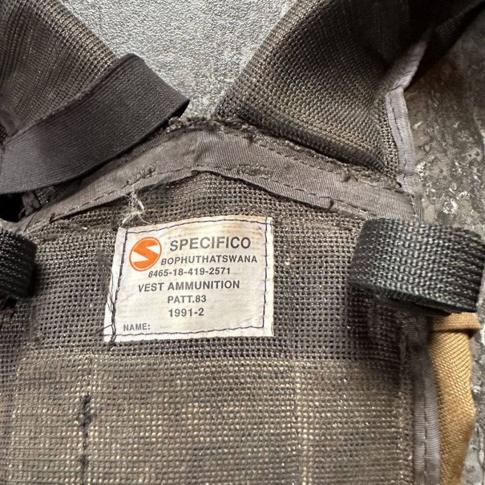 Image 3 - SADF Pattern 83 Battle Jacket