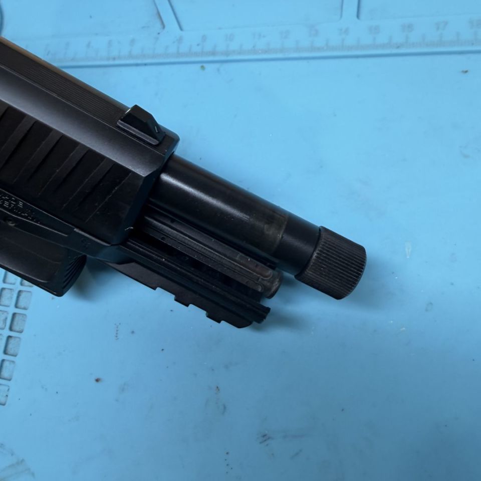 Image 2 - Walther PPQ Navy SD