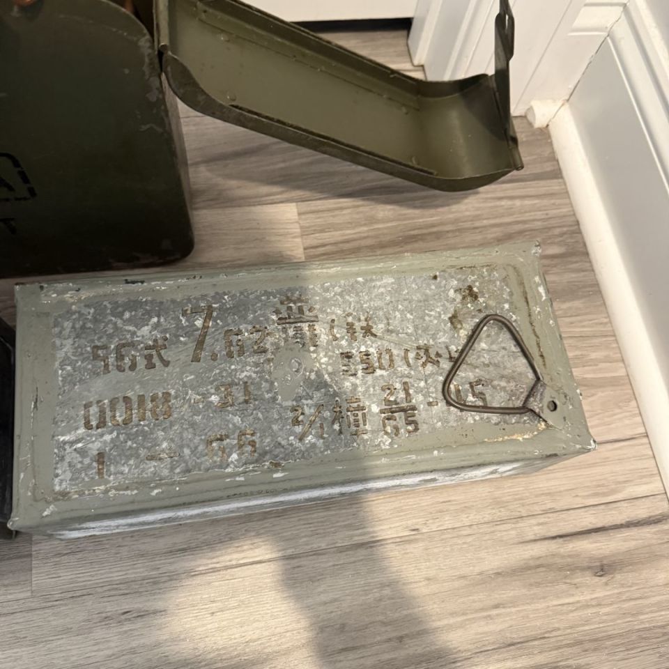 Image 3 - 7.63x39 Ammo Spam Can